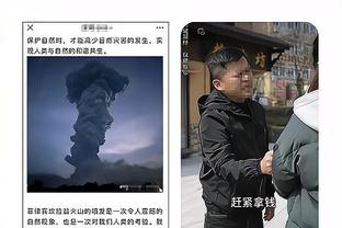 beplay官网手机登陆截图4